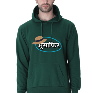 Musafir || Streetwear Premium Hooded Sweatshirt ||