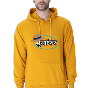 Musafir || Streetwear Premium Hooded Sweatshirt ||