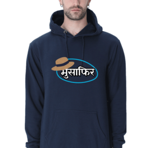 Musafir || Streetwear Premium Hooded Sweatshirt ||