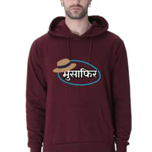 Musafir || Streetwear Premium Hooded Sweatshirt ||