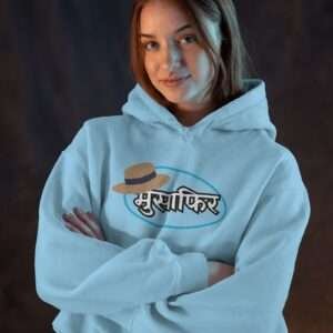 Musafir || Streetwear Premium Hooded Sweatshirt ||