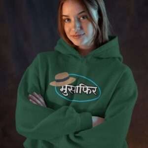 Musafir || Streetwear Premium Hooded Sweatshirt ||
