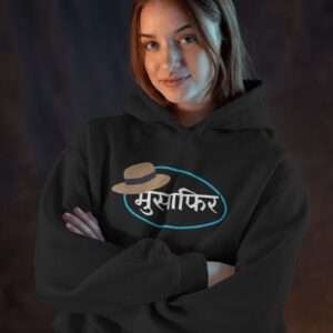 Musafir || Streetwear Premium Hooded Sweatshirt ||