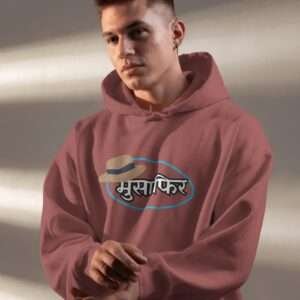Musafir || Streetwear Premium Hooded Sweatshirt ||