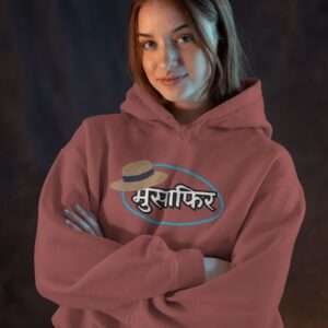 Musafir || Streetwear Premium Hooded Sweatshirt ||