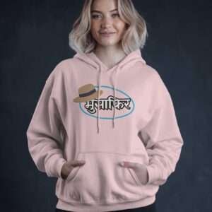 Musafir || Streetwear Premium Hooded Sweatshirt ||