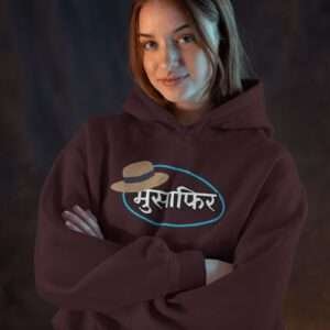 Musafir || Streetwear Premium Hooded Sweatshirt ||