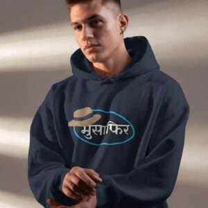 Musafir || Streetwear Premium Hooded Sweatshirt ||