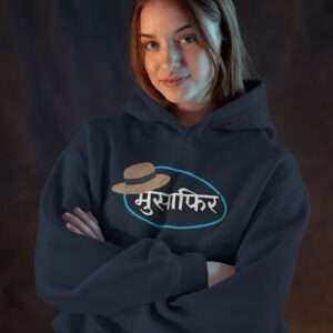 Musafir || Streetwear Premium Hooded Sweatshirt ||