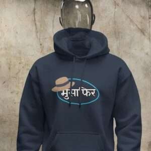 Musafir || Streetwear Premium Hooded Sweatshirt ||
