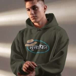 Musafir || Streetwear Premium Hooded Sweatshirt ||