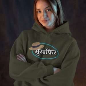 Musafir || Streetwear Premium Hooded Sweatshirt ||