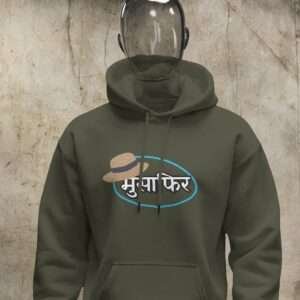 Musafir || Streetwear Premium Hooded Sweatshirt ||