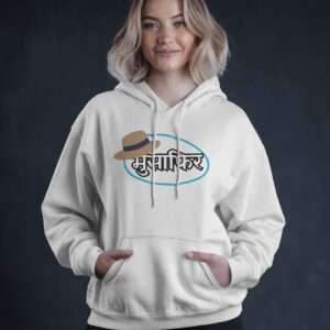 Musafir || Streetwear Premium Hooded Sweatshirt ||